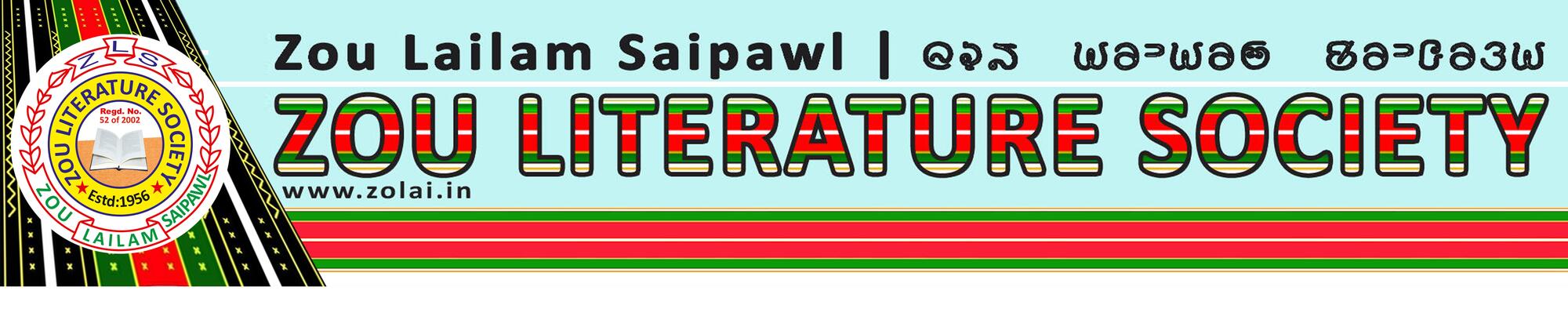 Banner 2022 New.jpg