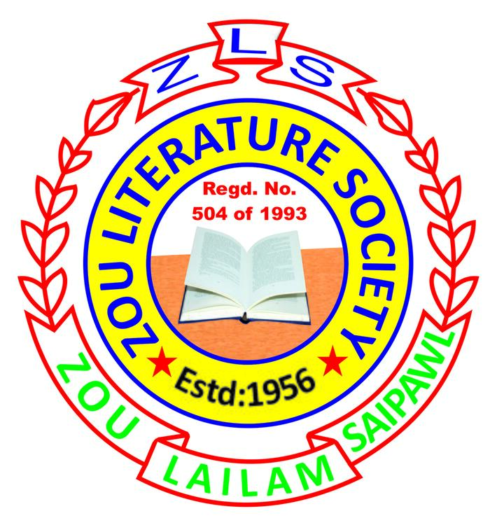 ZLS Logo png ZLS Logo png